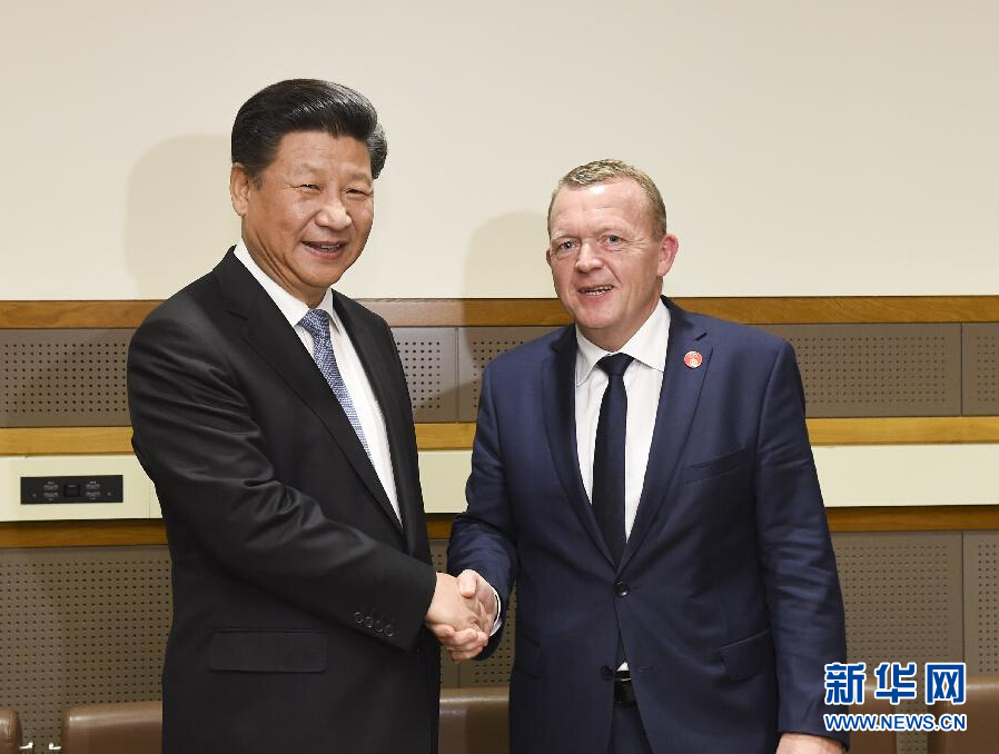 9月28日，國(guó)家主席習(xí)近平在紐約會(huì)見丹麥?zhǔn)紫嗬鼓律?新華社記者李學(xué)仁 攝