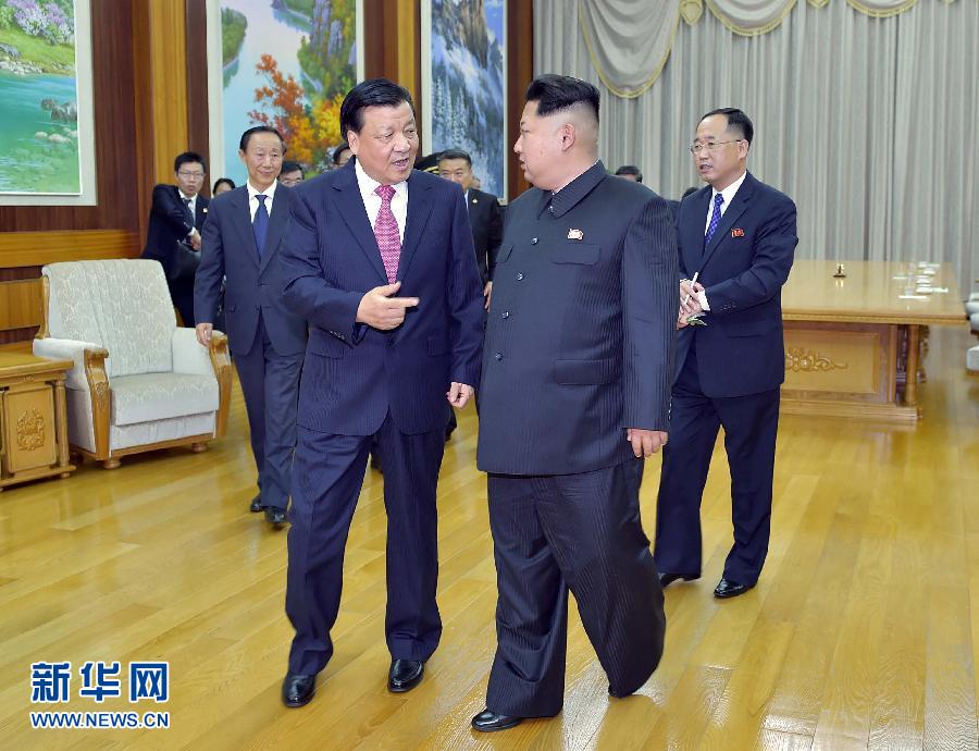 10月9日，中共中央政治局常委、中央書記處書記劉云山在平壤百花園迎賓館會見朝鮮勞動黨第一書記金正恩。 新華社記者 李濤 攝 