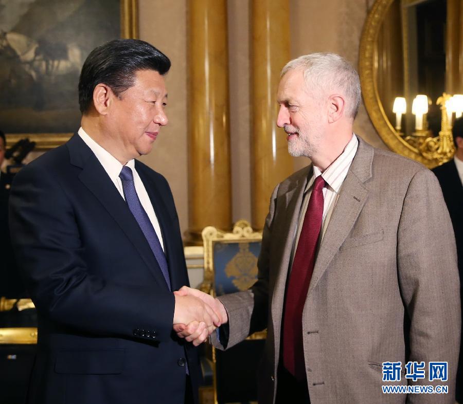10月20日，國(guó)家主席習(xí)近平在倫敦會(huì)見(jiàn)英國(guó)工黨領(lǐng)袖杰里米·科爾賓。 新華社記者 姚大偉 攝