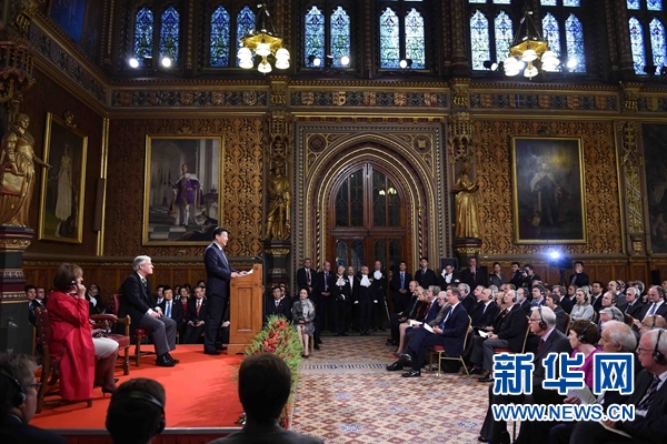 10月20日，國家主席習近平在英國議會發(fā)表講話。 新華社記者 張鐸攝 