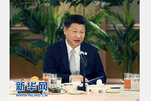 12月5日，國家主席習(xí)近平在約翰內(nèi)斯堡再次集體會(huì)見17位非洲國家領(lǐng)導(dǎo)人。 新華社記者 姚大偉 攝