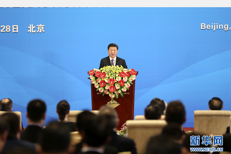 4月28日，亞洲相互協(xié)作與信任措施會(huì)議第五次外長(zhǎng)會(huì)議在北京開幕。國(guó)家主席習(xí)近平出席開幕式并發(fā)表題為《凝聚共識(shí) 促進(jìn)對(duì)話共創(chuàng)亞洲和平與繁榮的美好未來》的重要講話。 新華社記者丁林?jǐn)z