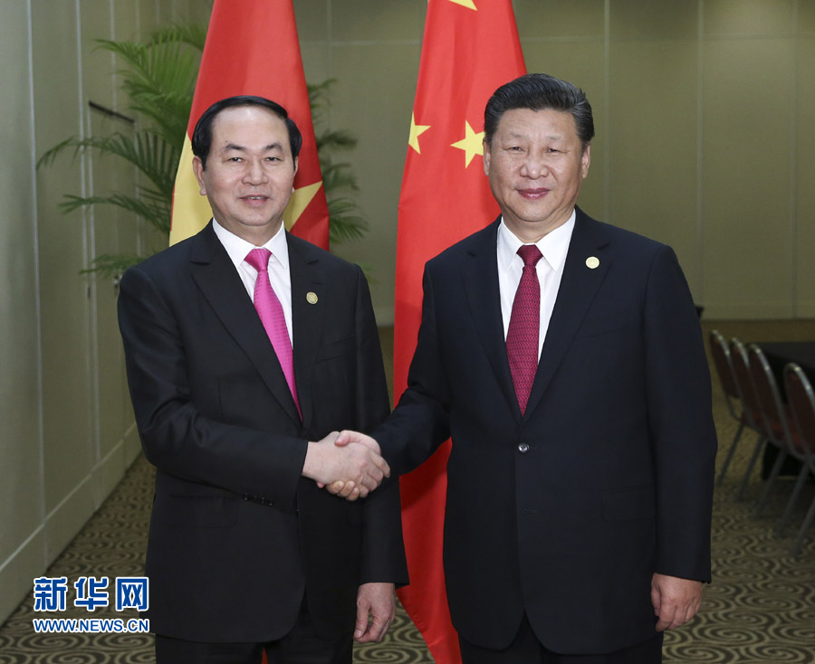 11月19日，國(guó)家主席習(xí)近平在利馬會(huì)見越南國(guó)家主席陳大光。新華社記者 龐興雷 攝