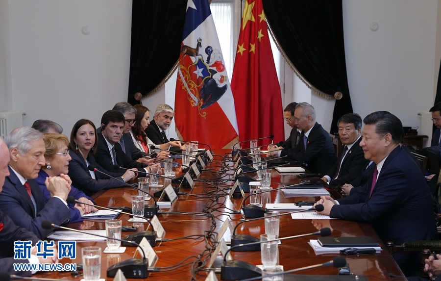 11月22日，國(guó)家主席習(xí)近平在圣地亞哥同智利總統(tǒng)巴切萊特舉行會(huì)談。 新華社記者 鞠鵬 攝