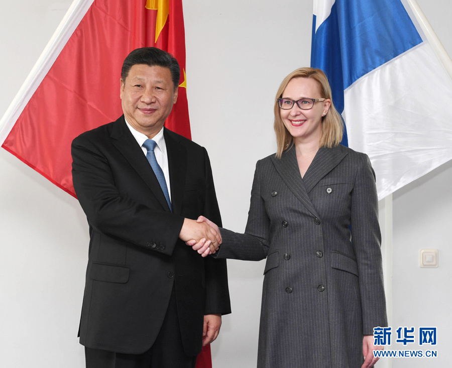4月5日，國(guó)家主席習(xí)近平在赫爾辛基會(huì)見(jiàn)芬蘭議長(zhǎng)洛赫拉。 新華社記者饒愛(ài)民 攝