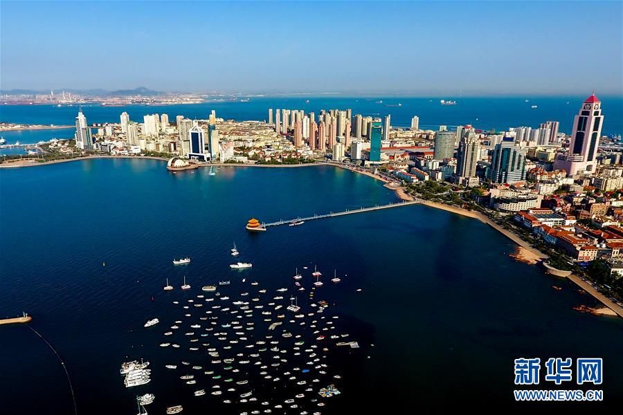 （上合青島峰會）（2）青島，幸福之城
