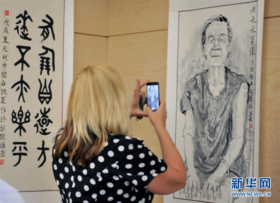 （國際）（2）“遠(yuǎn)與近”中國風(fēng)格書畫展在拉脫維亞開幕