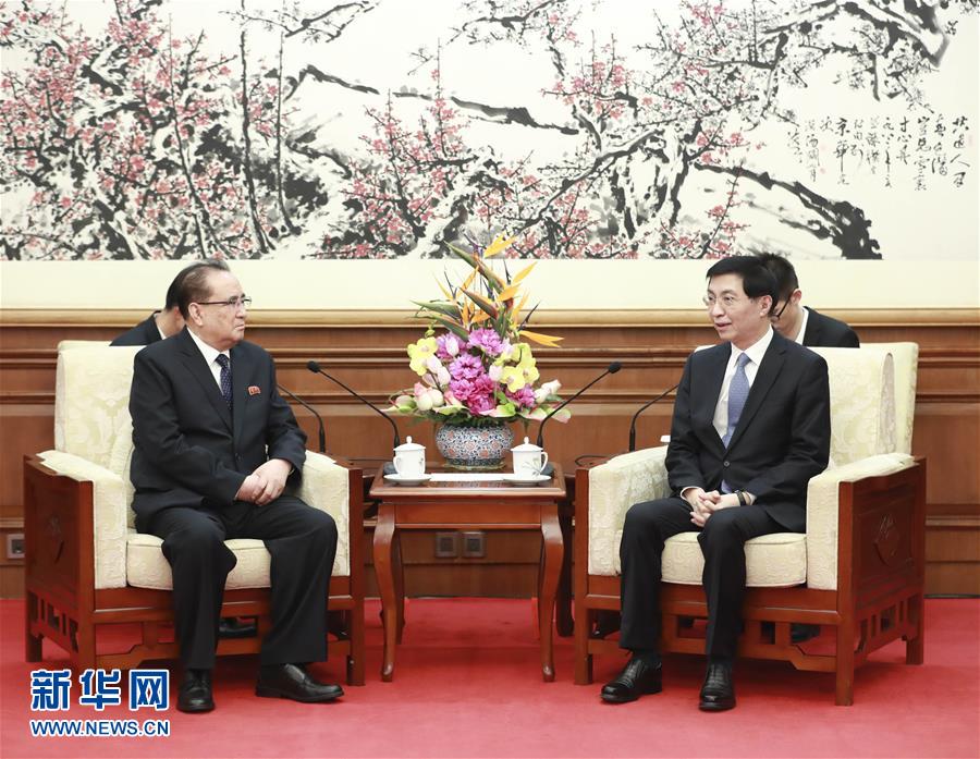 （時(shí)政）（2）朝鮮友好藝術(shù)團(tuán)在京訪演 栗戰(zhàn)書、王滬寧分別出席有關(guān)活動(dòng)