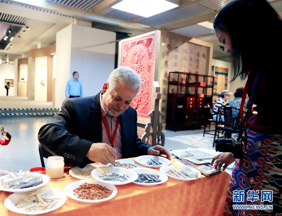 （亞洲文明對(duì)話(huà)大會(huì)）（4）“文明匠心——亞洲非遺大展”在京開(kāi)幕