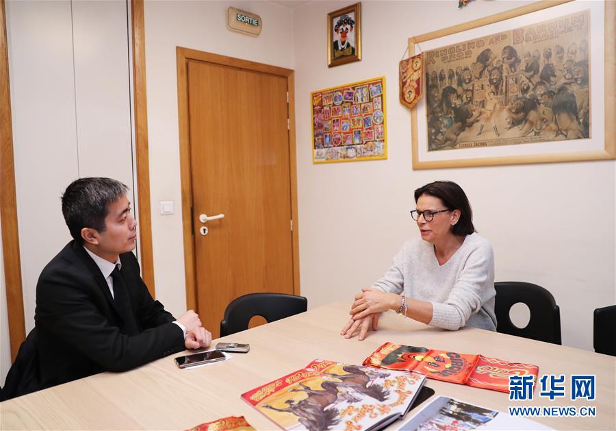 （國際·圖文互動）（1）專訪：馬戲是歐洲和中國跨文化交流的橋梁——訪蒙特卡洛國際馬戲節(jié)主席、摩納哥公主斯蒂芬妮