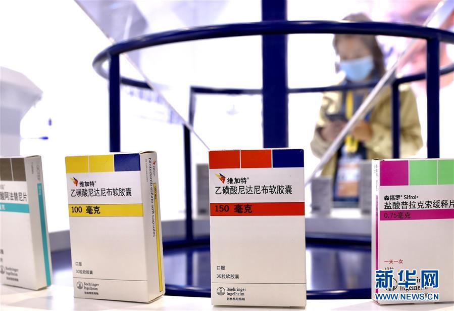 （第三屆進博會·圖文互動）（8）新疫苗、新療法，進博會最“火爆”展區(qū)見聞