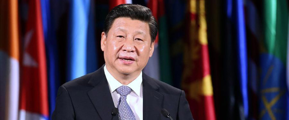 習近平在聯合國教科文組織總部發(fā)表演講