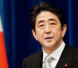 安倍，標(biāo)榜"和平"你不夠格