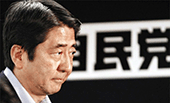 當(dāng)我們談?wù)撊毡居乙頃r(shí)，我們?cè)谡務(wù)撌裁矗? /></a>
<div   id=