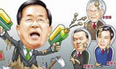 民進(jìn)黨高調(diào)“救扁” 是否好了傷疤忘了疼？