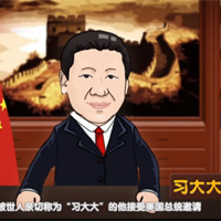 奧巴馬設(shè)國宴，都請過哪些客人？