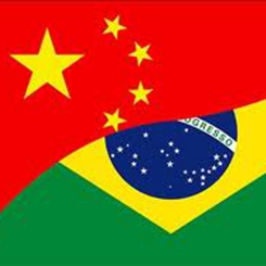 中國與巴西，攜手共進(jìn)的“命運(yùn)共同體”