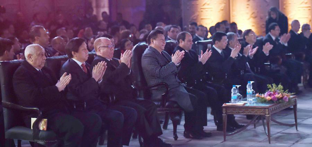 習近平和埃及總統(tǒng)塞西共同出席中埃建交60周年慶?；顒? />
<div   id=