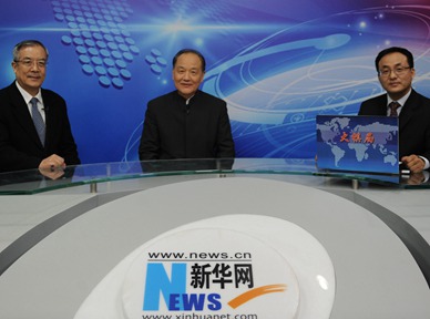 “太平洋容得下中美兩國(guó)”為何一些美學(xué)者看了這句話不舒服？