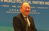 這次歷史性大會后，外國政黨領(lǐng)導人講述了這5個小故事！