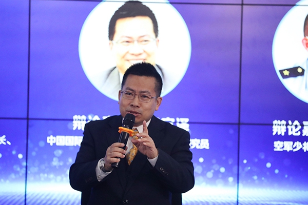 中國國際問題研究院常務(wù)副院長、研究員阮宗澤在發(fā)言