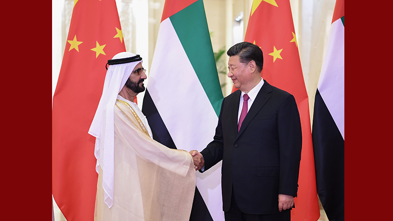 習(xí)近平會(huì)見(jiàn)阿聯(lián)酋副總統(tǒng)兼總理、迪拜酋長(zhǎng)穆罕默德