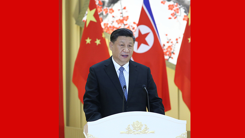 習(xí)近平出席朝鮮勞動黨委員長、國務(wù)委員會委員長金正恩舉行的歡迎宴會