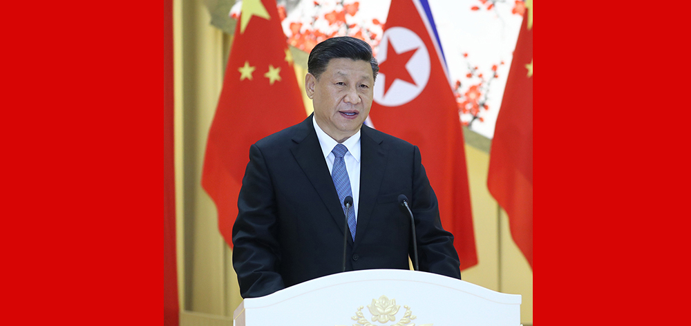 習(xí)近平出席朝鮮勞動(dòng)黨委員長(zhǎng)、國(guó)務(wù)委員會(huì)委員長(zhǎng)金正恩舉行的歡迎宴會(huì)