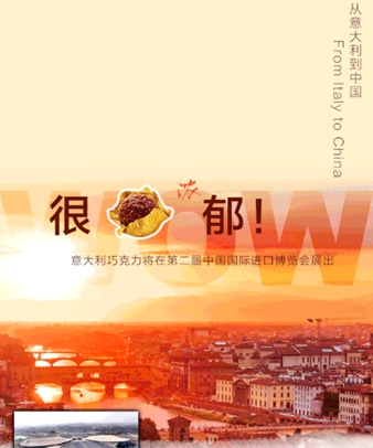 來了！高能種草預(yù)報！