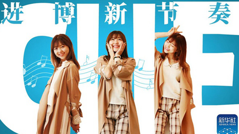 原創(chuàng)MV | 一首阿卡貝拉獻(xiàn)給這場(chǎng)全球盛會(huì)，一起來(lái)聽(tīng)！
