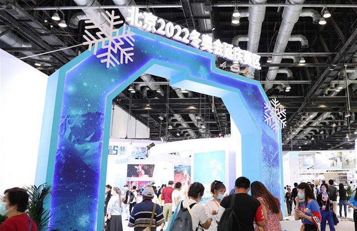 更快，更暖，更絢 ——高新科技將讓北京冬奧更加精彩