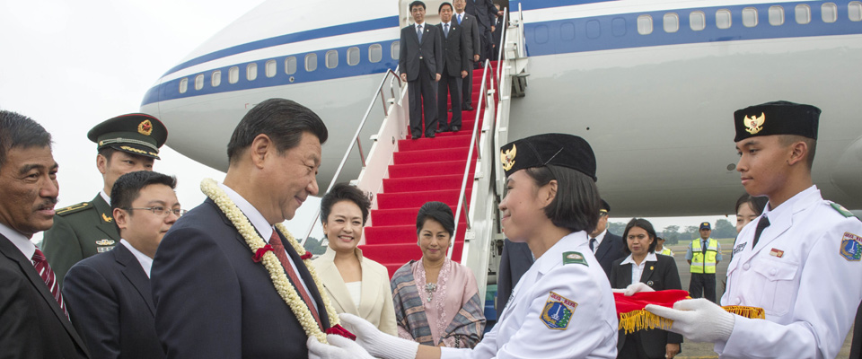 習(xí)近平抵達(dá)雅加達(dá)開始對(duì)印度尼西亞進(jìn)行國(guó)事訪問(wèn)