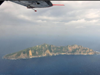 日媒稱(chēng)中國(guó)海監(jiān)船駛?cè)脶烎~(yú)島海域