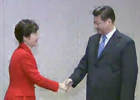 習(xí)近平會(huì)見韓國(guó)總統(tǒng)樸槿惠