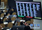 聯(lián)合國(guó)大會(huì)通過有關(guān)烏克蘭問題決議