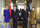 習(xí)近平會(huì)見比利時(shí)國(guó)王菲利普