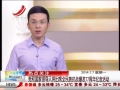 黨和國家領(lǐng)導(dǎo)人出席全民族抗戰(zhàn)紀念活動