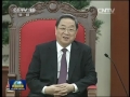 俞正聲對(duì)越南進(jìn)行正式訪問(wèn)